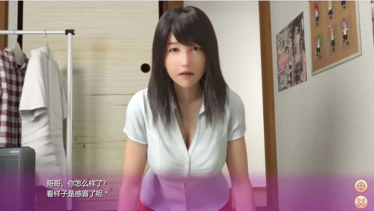 游戏截图3