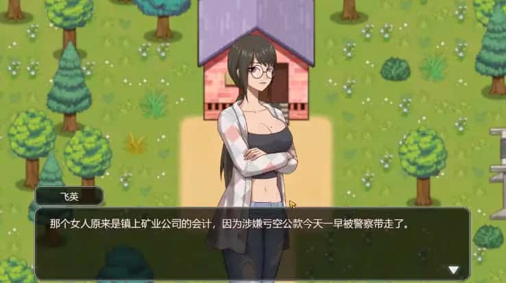 乡村狂想曲封面