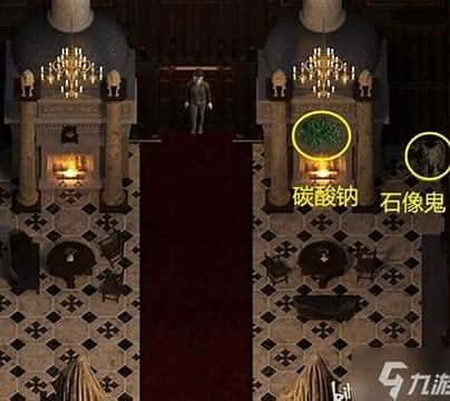 创世秩序 攻略要点 场景图 6
