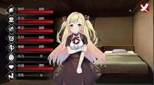奈的教育日记 角色互动 画面