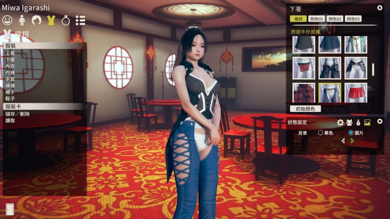 甜心选择2_Honey Select 2 剧情互动 玩法截图 1