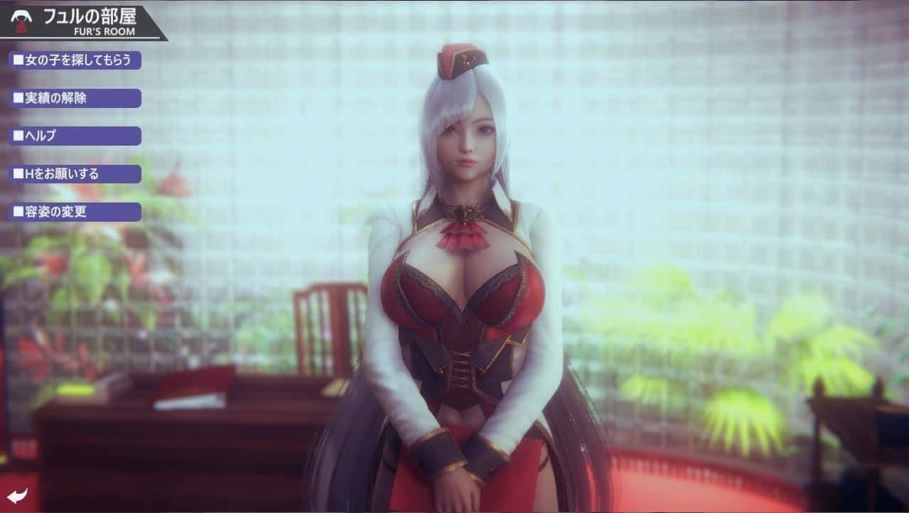 甜心选择2_Honey Select 2 主线事件 预览图 8