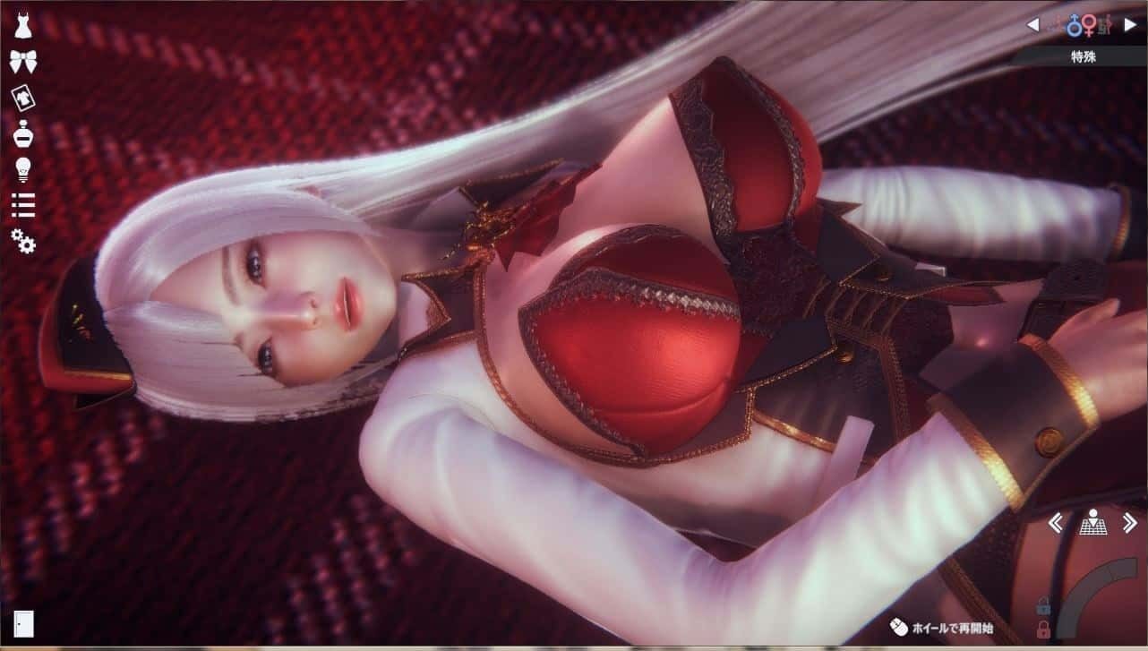 甜心选择2_Honey Select 2 主线事件 页面配图 4