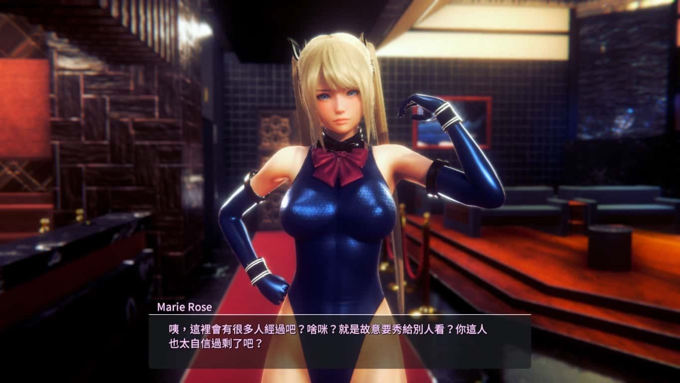 甜心选择2_Honey Select 2 角色养成 画面 7