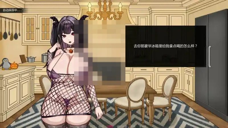 不是魅魔 日系SLG 实机截图 1
