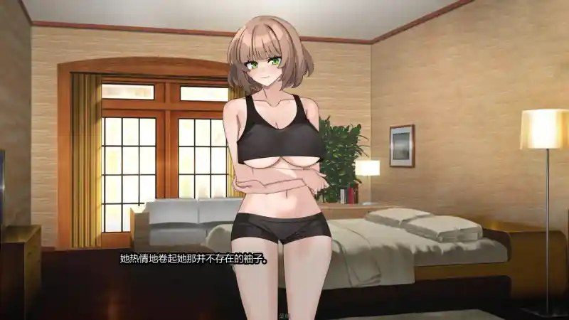 边缘：终极版 操作界面 内容截图 7