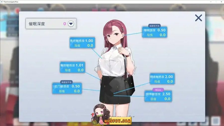 诱饵痴汉搜查官梨奈V1 地图路线 演示图 7