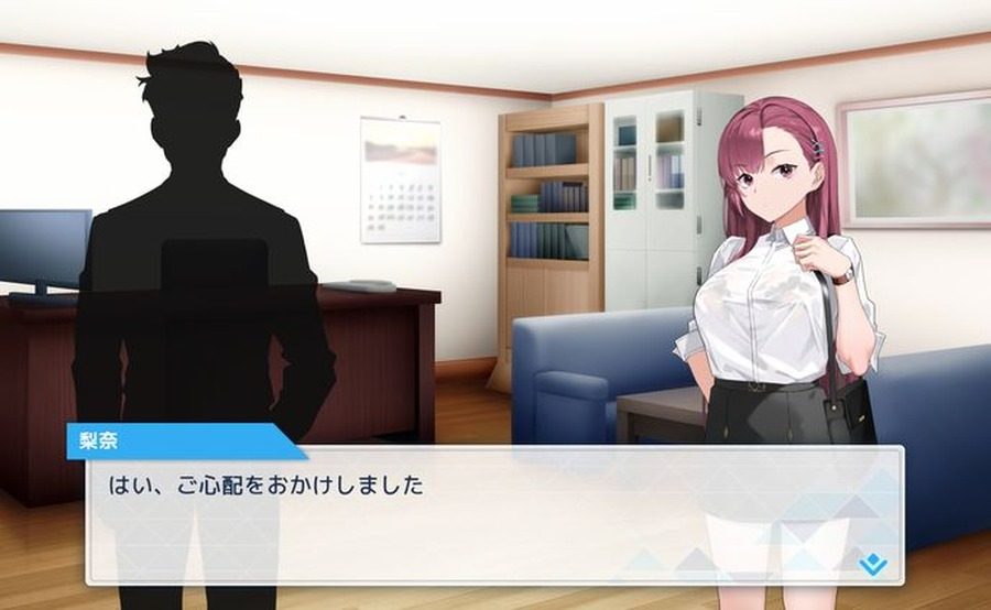 诱饵痴汉搜查官梨奈V1 主线事件 资料图 8