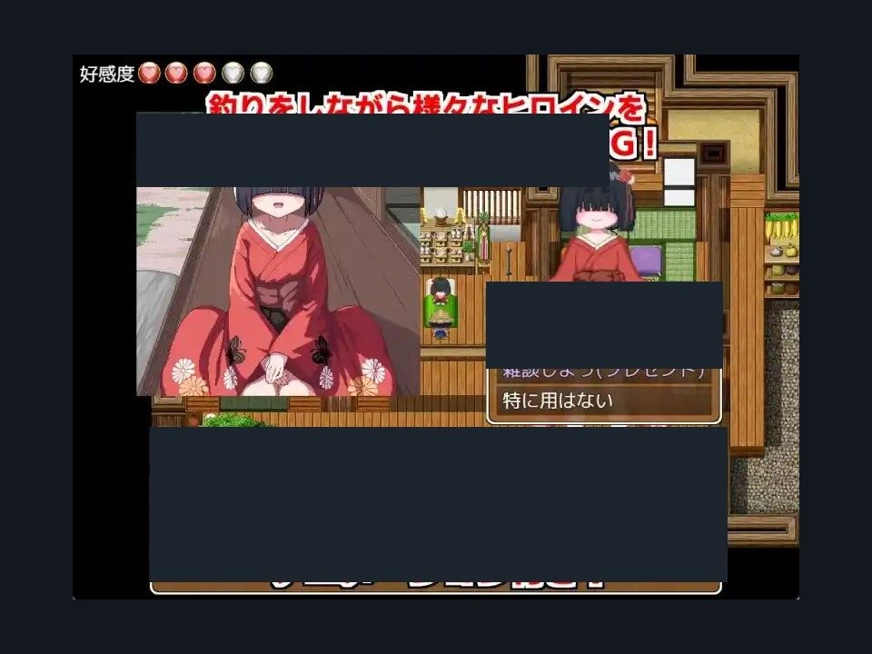 乡下钓钝吻鲑乡村垂钓版 小岛探索 实机截图 3