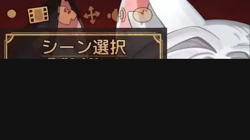 欢迎来到莉露卡的魔术秀！正式版 任务推进 页面配图