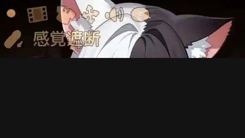 欢迎来到莉露卡的魔术秀！正式版 章节事件 展示图 3